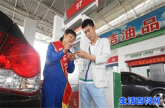 市場上的“燃油寶”真的有用嗎?有沒必要加