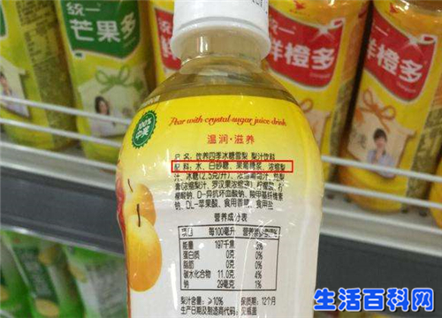 果汁飲料真的含果汁嗎?揭秘果汁飲料的4大誤區!
