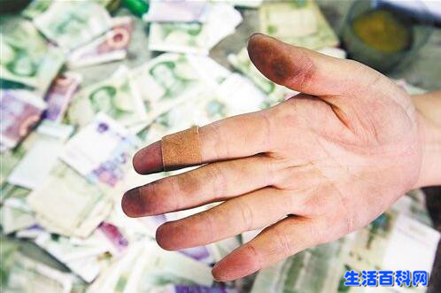 “錢”真的很髒嗎?摸多了會細菌感染嗎?