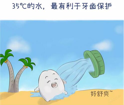 冬天刷牙到底用冷水還是熱水?你一定要知道