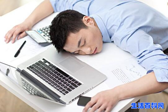上班易疲勞精神差怎麼辦?教你三招立馬提神!