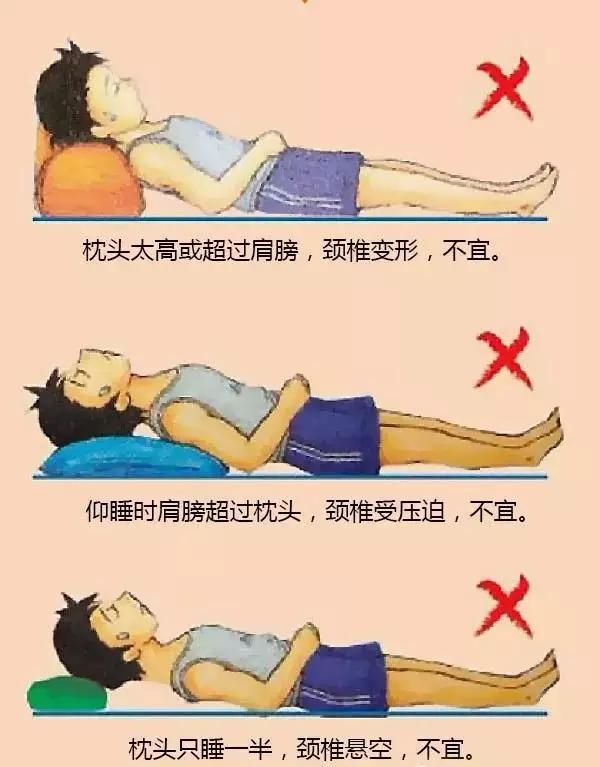 為什麼酒店要放4個枕頭  很多人都不知道