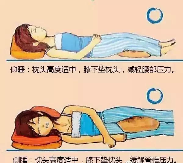 為什麼酒店要放4個枕頭  很多人都不知道