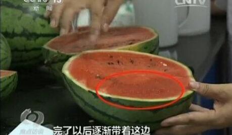 “西瓜又紅又甜 是被人打了針” 是真的嗎?