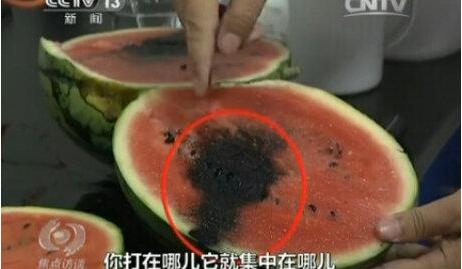 “西瓜又紅又甜 是被人打了針” 是真的嗎?