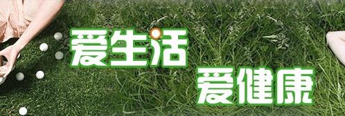 日常生活小常識大全！425個絕對夠用