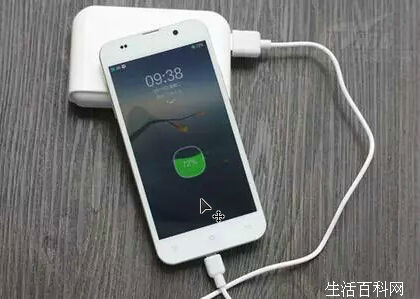 手機電量不能低於50%!否則... 手機電量不能低於50%!否則…