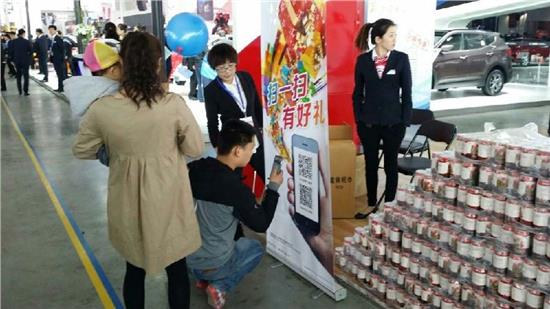 掃二維碼就送禮品 小心餡餅成陷阱 掃二維碼就送禮品 小心餡餅成陷阱