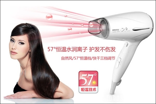 如何健康使用電吹風 經常用吹風機吹頭發好嗎?如何健康使用電吹風