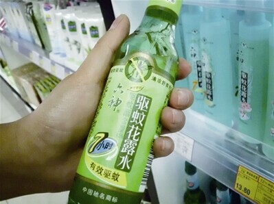 祛痱止癢慎用“花露水” 祛痱止癢慎用“花露水”