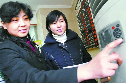 窗外冷風呼嘯 室內冬天空調開多少度最適合？