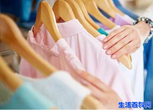 清除新衣服異味的小妙招