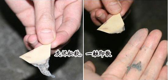 教你幾招快速辨別壁紙好壞：無妨布 vs 劣質PVC