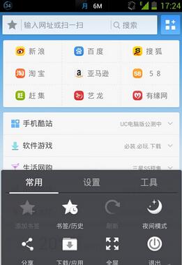 手機用久變卡怎麼辦?三招教你恢復最佳性能