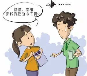 如何帮助孩子改掉丢三落四的坏习惯