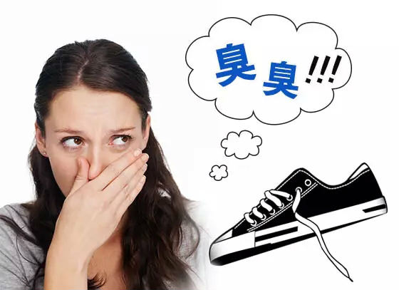 5個小妙招幫你去除鞋子異味