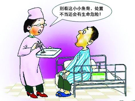 魚刺卡在喉嚨怎麼辦 正確處理方法是關鍵