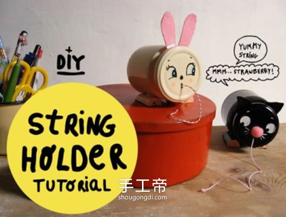 玻璃罐DIY動物收納罐 創意手工製作教學