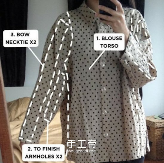 舊襯衫變身A字裙｜DIY改造袖子與腰線的實用教學