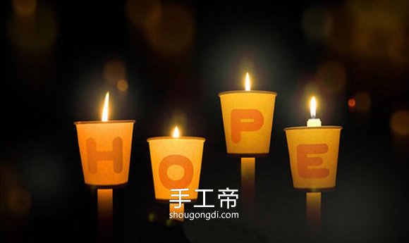 一次性紙杯印上文字圖案 用可愛方式傳遞意思