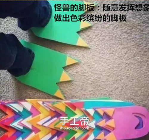 廢紙箱手工DIY:瓦楞紙創意玩具與配飾實用教學