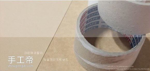 胶带纸筒改造收纳盒DIY，带针插功能实用又环保