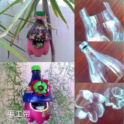 塑料瓶花盆DIY圖示：6款創意手工教你變廢為寶