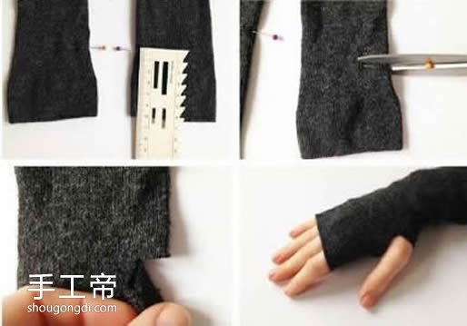 保暖襪變星願！手把手教你用舊長襪DIY星空手套