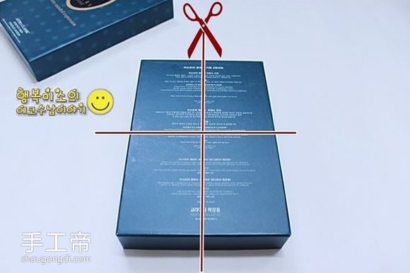鞋盒蓋子變身收納盒｜3款實用DIY教你零成本整理空間