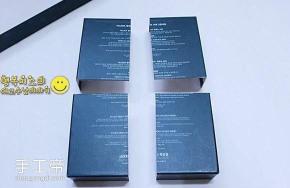 鞋盒蓋子變身收納盒｜3款實用DIY教你零成本整理空間