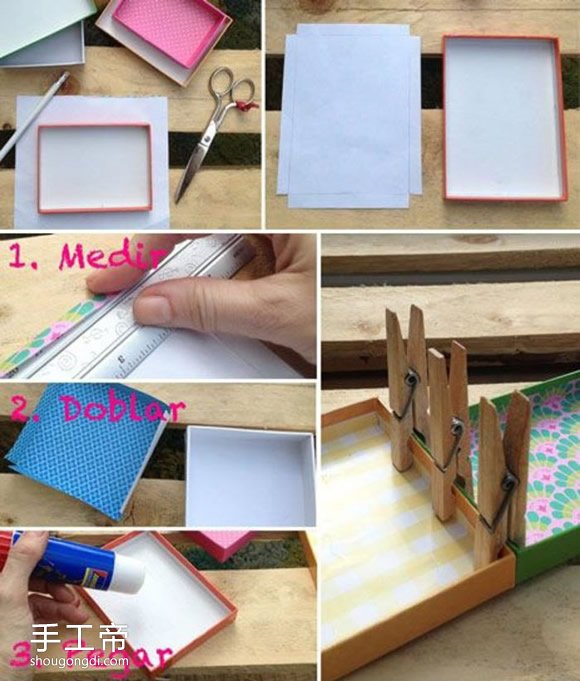 鞋盒蓋子手工藝：製作壁掛裝飾