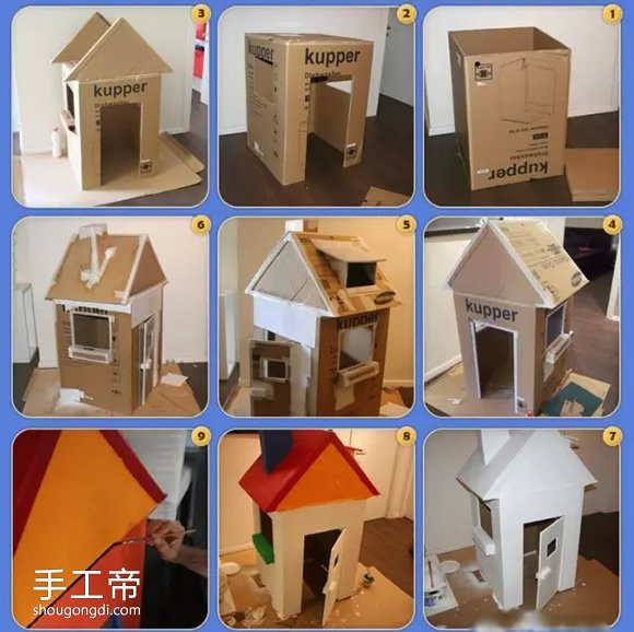 如何用紙箱建造童趣屋：紙箱房子手工DIY完整步驟