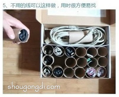 卷紙芯創意手工：簡單DIY為生活帶來便利