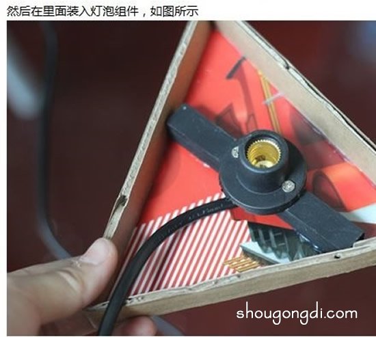 硬纸板废物利用DIY：六角台灯制作教程
