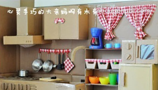 廢紙箱變身娃娃廚房：手作DIY打造童趣空間
