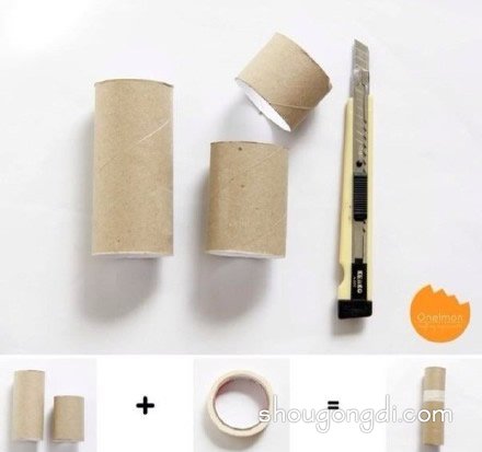 DIY 紙筒筆盒｜衛生捲筒變獨創容器，附詳細圖解