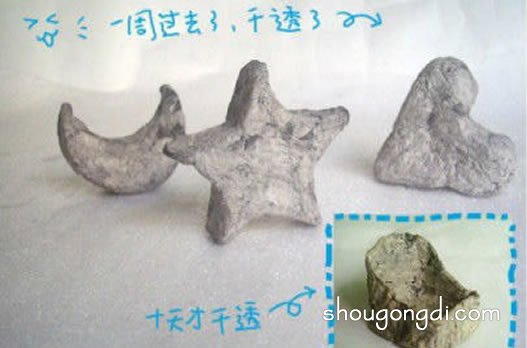 廢舊報紙變寶：DIY 石雕風可愛小物，創意變廢為寶