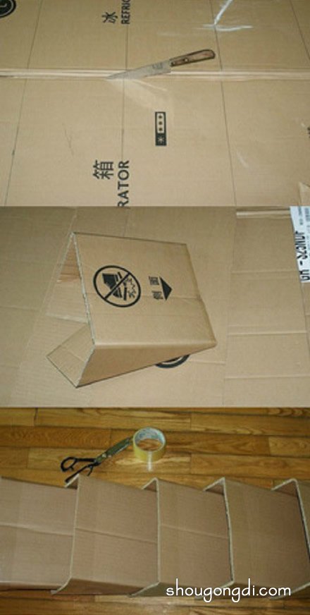 廢紙箱變身鞋架｜簡易手工製作教學