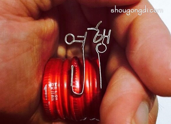 金屬瓶蓋變廢為寶DIY：折出精美文字與圖案