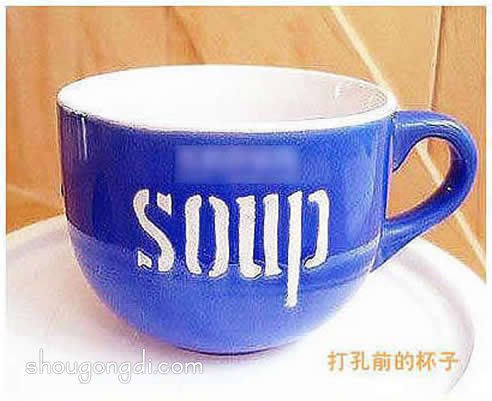 破損茶杯變美小花盆：廢物利用DIY實作教學