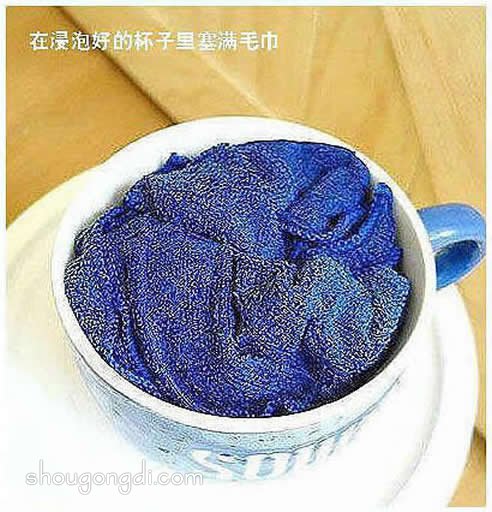 破損茶杯變美小花盆：廢物利用DIY實作教學