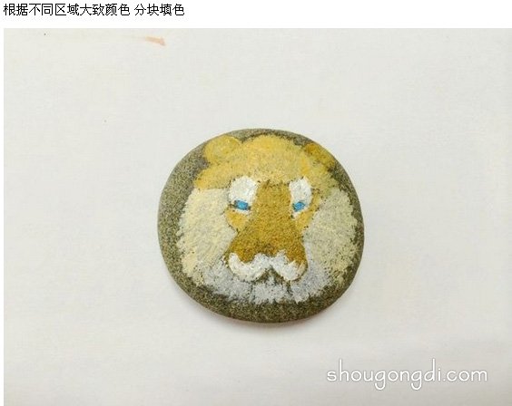 卵石老虎頭像DIY：將普通石子變身為精美手工藝品