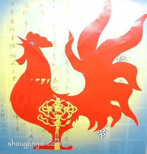 舊畫報變大公雞：撕紙DIY手工藝
