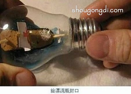 廢燈泡DIY漂流瓶裝飾：手作改造步驟圖解