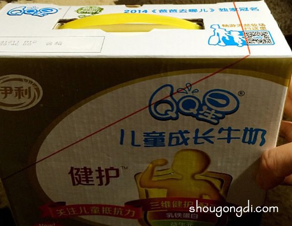 牛奶箱废物利用DIY：制作精美桌上书架