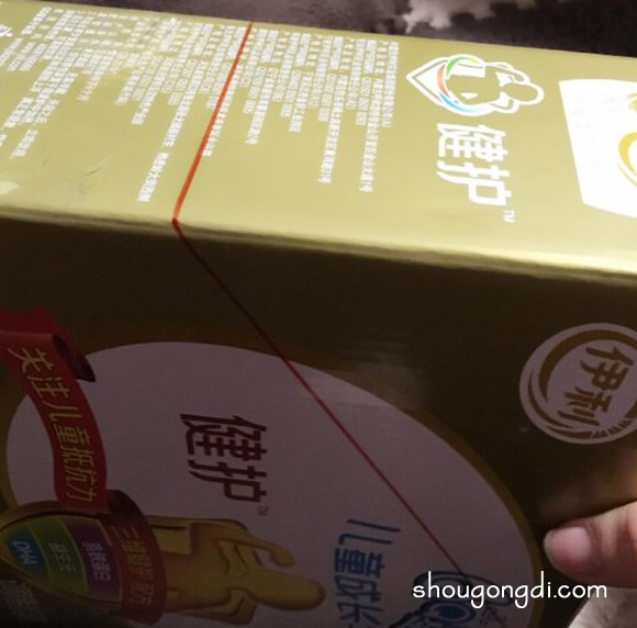 牛奶箱废物利用DIY：制作精美桌上书架
