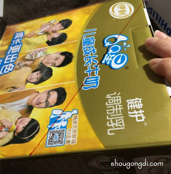 牛奶箱废物利用DIY：制作精美桌上书架