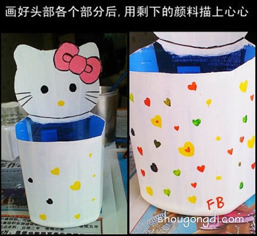 廢物利用DIY：洗發水瓶變身可愛Hello Kitty收納筒