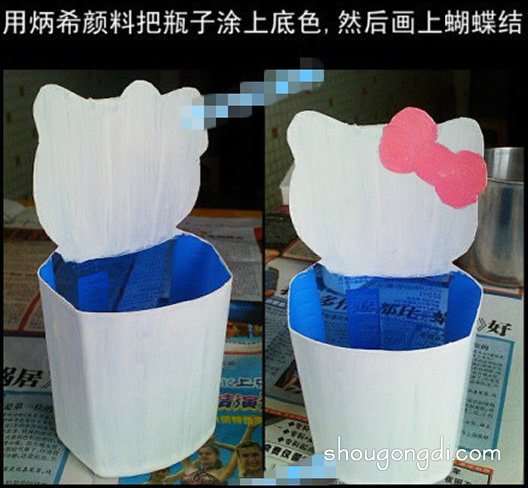 廢物利用DIY：洗發水瓶變身可愛Hello Kitty收納筒