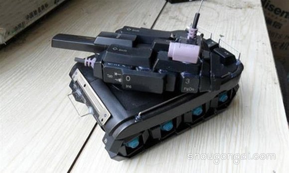 廢鍵盤變寶DIY：手作坦克模型完整教學